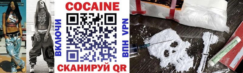 даркнет сайт  Арамиль  Кокаин Перу 