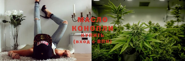 прущие грибы Абдулино