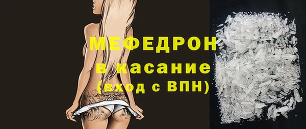 винт Медвежьегорск