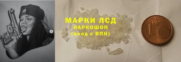 Альфа ПВП Абинск