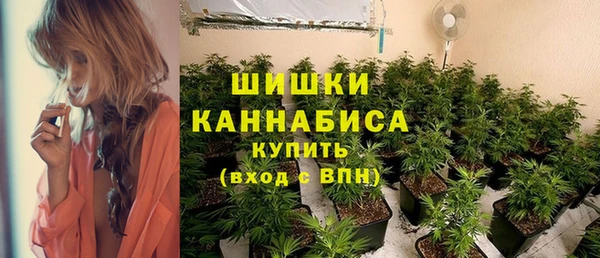 мефедрон VHQ Алзамай