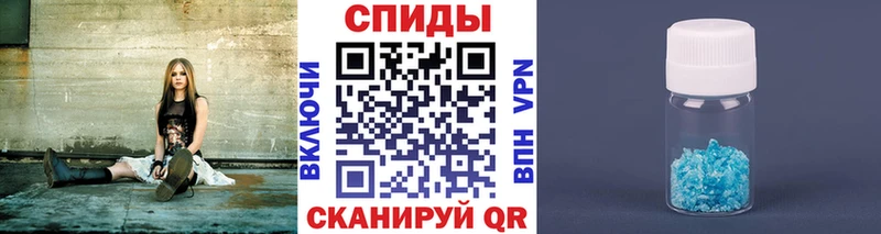 МЕТАМФЕТАМИН Декстрометамфетамин 99.9%  Арамиль 