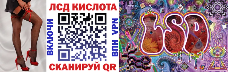 Марки NBOMe 1,5мг  дарнет шоп  Арамиль 
